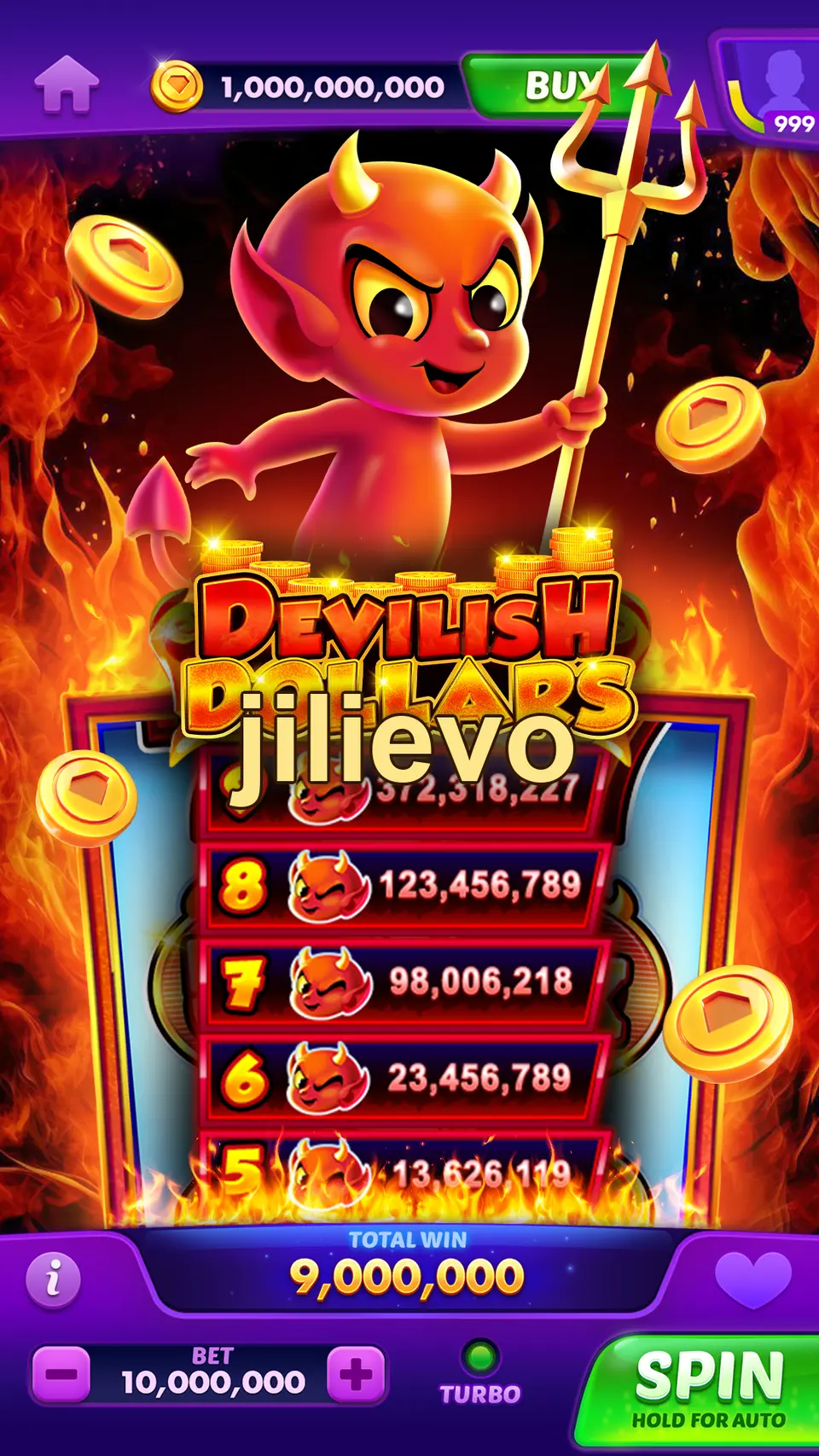 jilievo লগইন