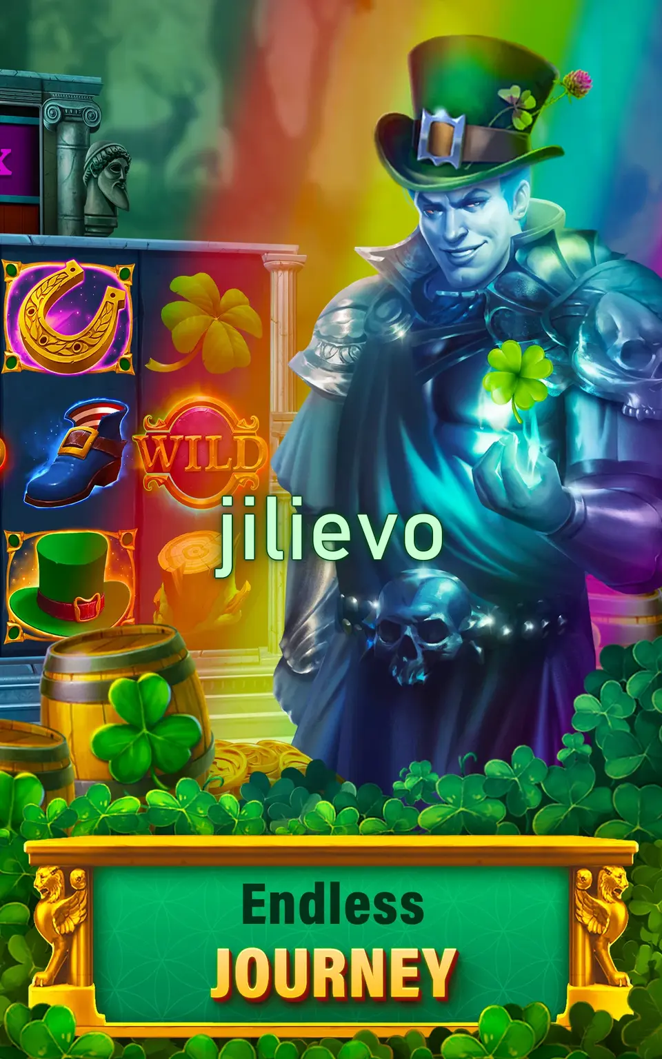 jilievo লগইন