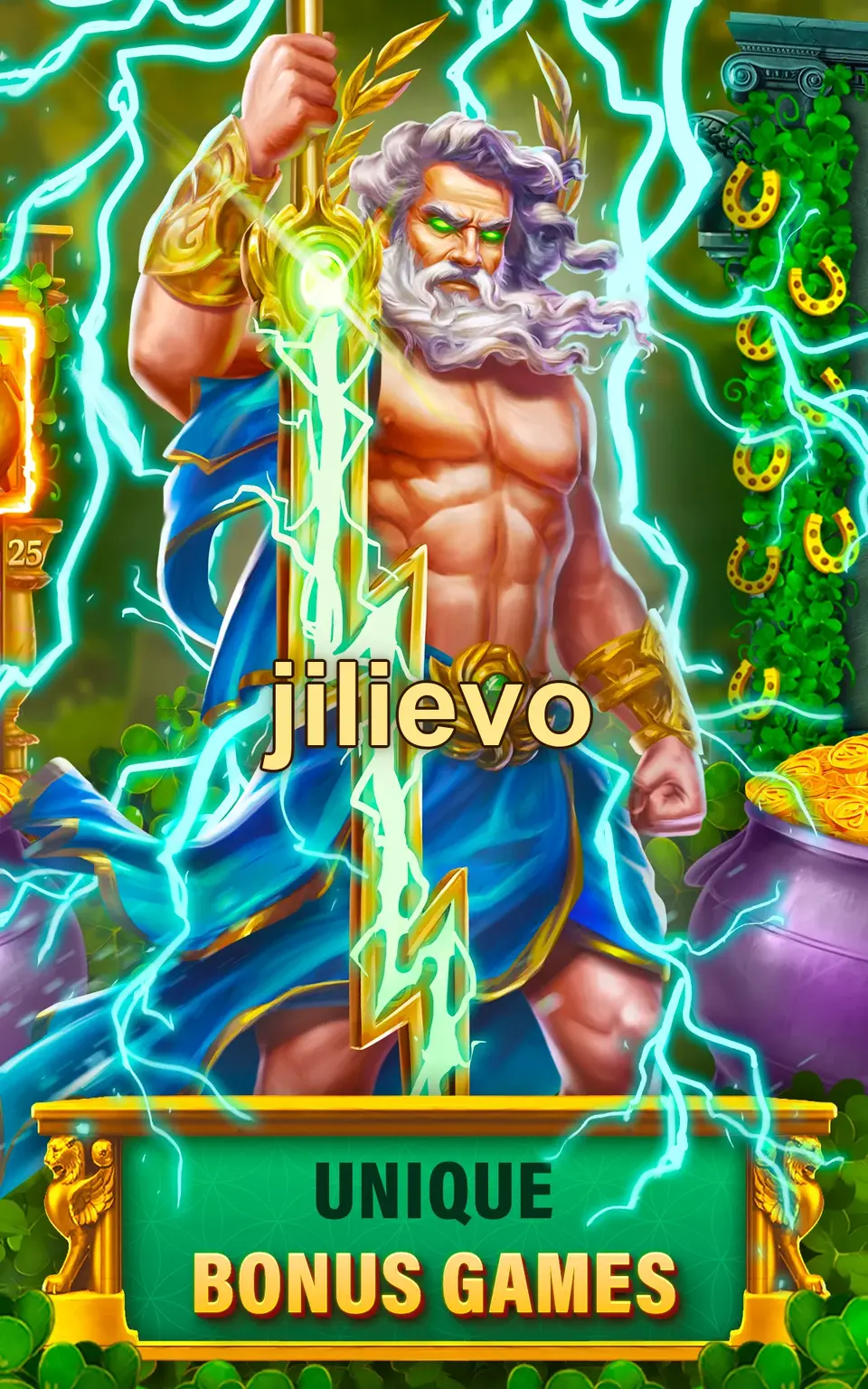 jilievo Preview - অফিসিয়াল ডাউনলোড
